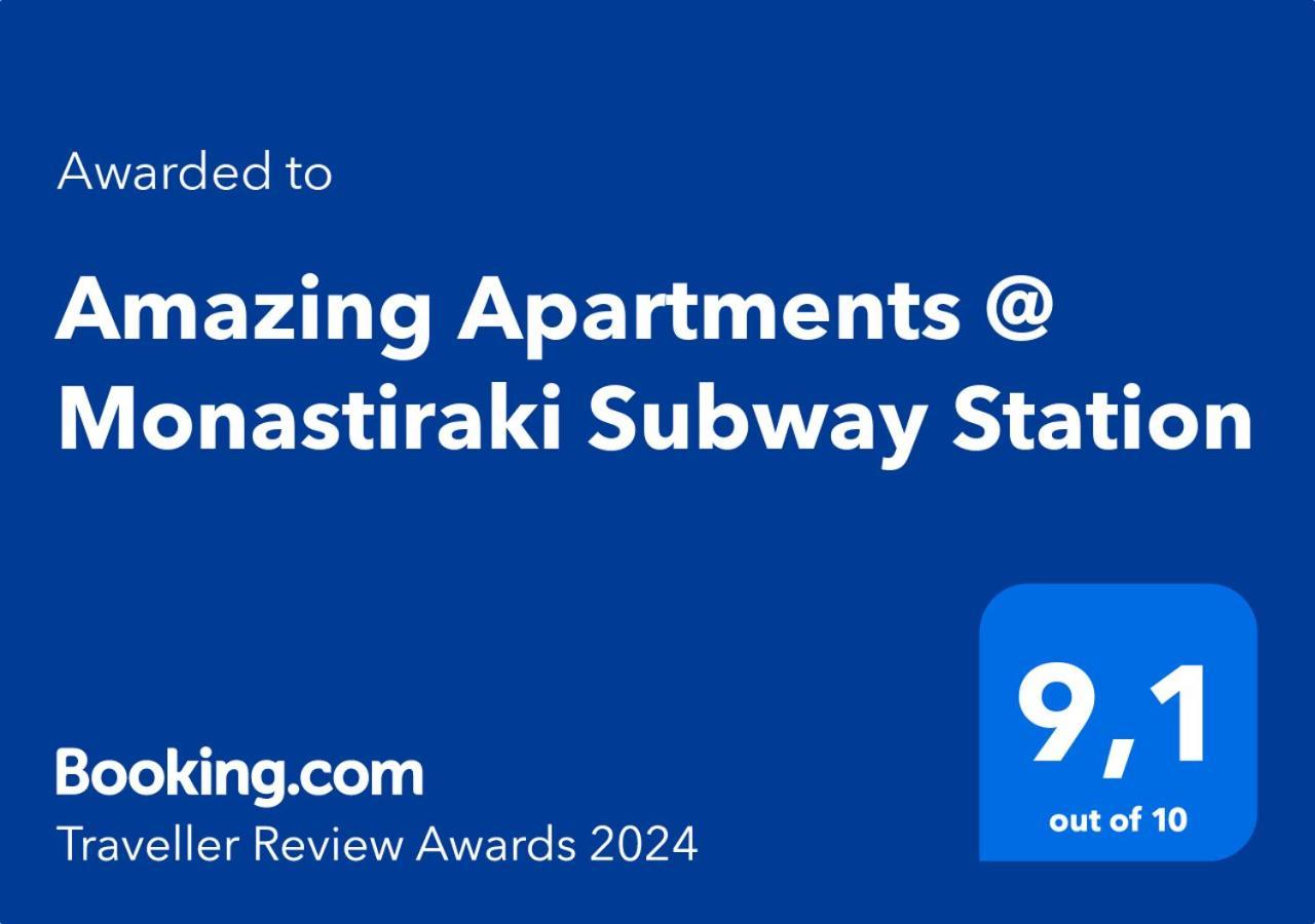 Amazing Apartments @ Aiolou Str. أثينا المظهر الخارجي الصورة